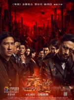 亚洲在线一区