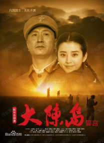 亚洲精品国产不卡在线观看